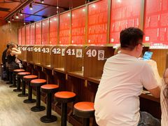 -天然豚骨拉面专门店 一兰(铜锣湾店)
