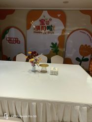 -臻康乃馨月子中心(集美店)