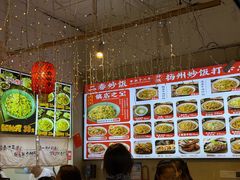-扬二春炒饭(国庆路总店)