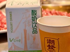 -潮发潮汕牛肉店(芳村店)