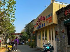 -北京稻香村(零号店)