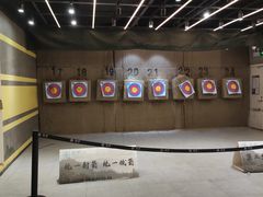 -弓夫射箭·运动娱乐·团建(中心印象城店)