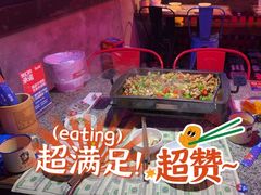 -蛙来哒(金沙洲万达店)