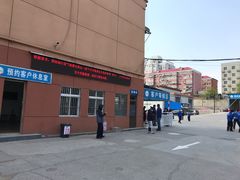 -京西五环检测场