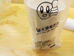 -洪都大拇指(洪都店)