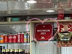 -茂隆餐厅(进贤路店)