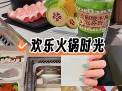 -海底捞火锅(飞马水城店)