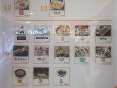 -银座mall(东直门店)