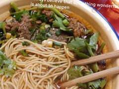 -阿福板凳面(观音桥店)