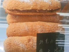 -梦菲思饼屋(瑞金宾馆店)
