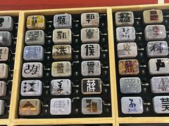 -扶光书店(中环店)