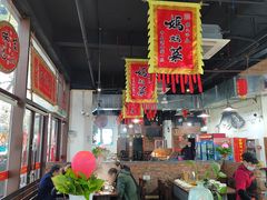 大堂-好灶头妈妈菜·千岛湖土菜地标美食