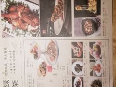 -绿茶餐厅(龙湖金楠天街店)