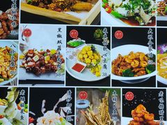 菜单-大眼锅贴水饺(河东店)