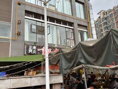 -正南齊北重庆老火锅(光华村直营店)