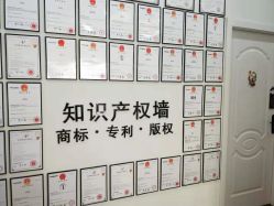 -骄阳兰多产后修复(徐东旗舰店)