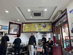 -郝刚刚羊杂割(柳巷店)