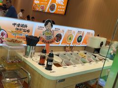 -呷哺呷哺(融创茂店)