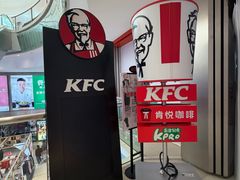 -金光华广场