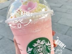 -星巴克(来福士2F店)