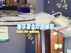 -武汉荟聚
