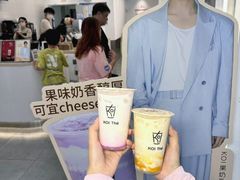 -KOI PLUS(成都万象城店)