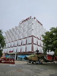 -飞览天下沉浸式飞行体验(北京旗舰店)