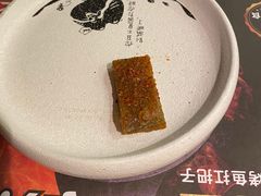 -烤匠麻辣烤鱼(万象城店)