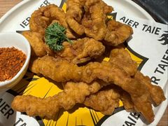 -太二酸菜鱼(兴业太古汇店)