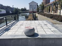 -云间粮仓
