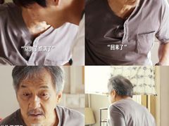 -保利国际影城(北京缤纷城店)