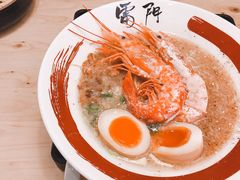 -雷门拉面(龙湖成都金楠天街店)