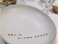 -唐诗楼(竹林庭院店)