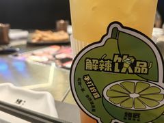 -烤匠麻辣烤鱼(万象城店)