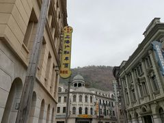 -西樵山国艺影视城