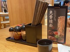 -味千拉面(又一城店)