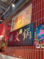 -Oasis Beauty水磨坊科技美肤中心