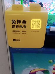 -小玩家儿童主题乐园(世茂广场店)