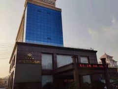-南通中心濠河风景区圆融广场诺富特酒店