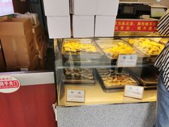 -矮子馅饼(大成路店)