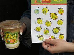 -古茗(番禺厦滘店)