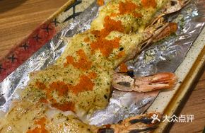 Grilled Shrimp with Special Mayonnaise