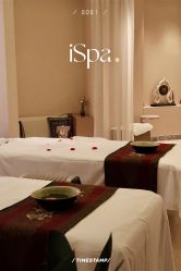 -iSpa