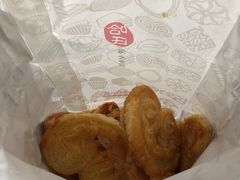 -上海哈尔滨食品厂(淮海中路店)