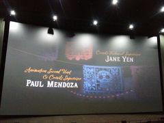 -天幕新彩云国际影城(激光巨幕店)