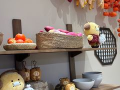 -KAKAO FRIENDS(弘大店)