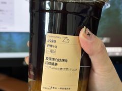 胶原蛋白肽爆珠沃柑橘茶-去茶山(新光里店)