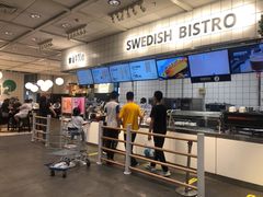 -宜家·瑞典风味餐厅(无锡店)