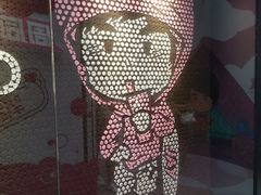 -新世界大丸百货