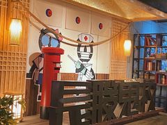 -长藤鬼校(龙翔店)